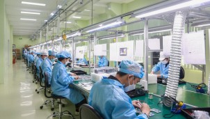 Upcoming Training Program Workshop for Vietnam's Semiconductor Industry Upcoming Training Program Workshop for Vietnam's Semiconductor Industry